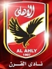 النادي-الأهلي-المصري