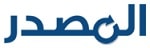 جريدة المصدر