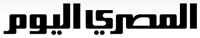 جريدة-المصرى-اليوم