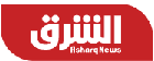 صحيفة-الشرق