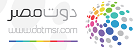 دوت مصر