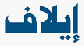 Elaph - إيلاف