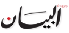 صحيفة-البيان