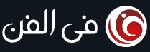موقع في الفن