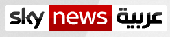 سكاي نيوز عربية